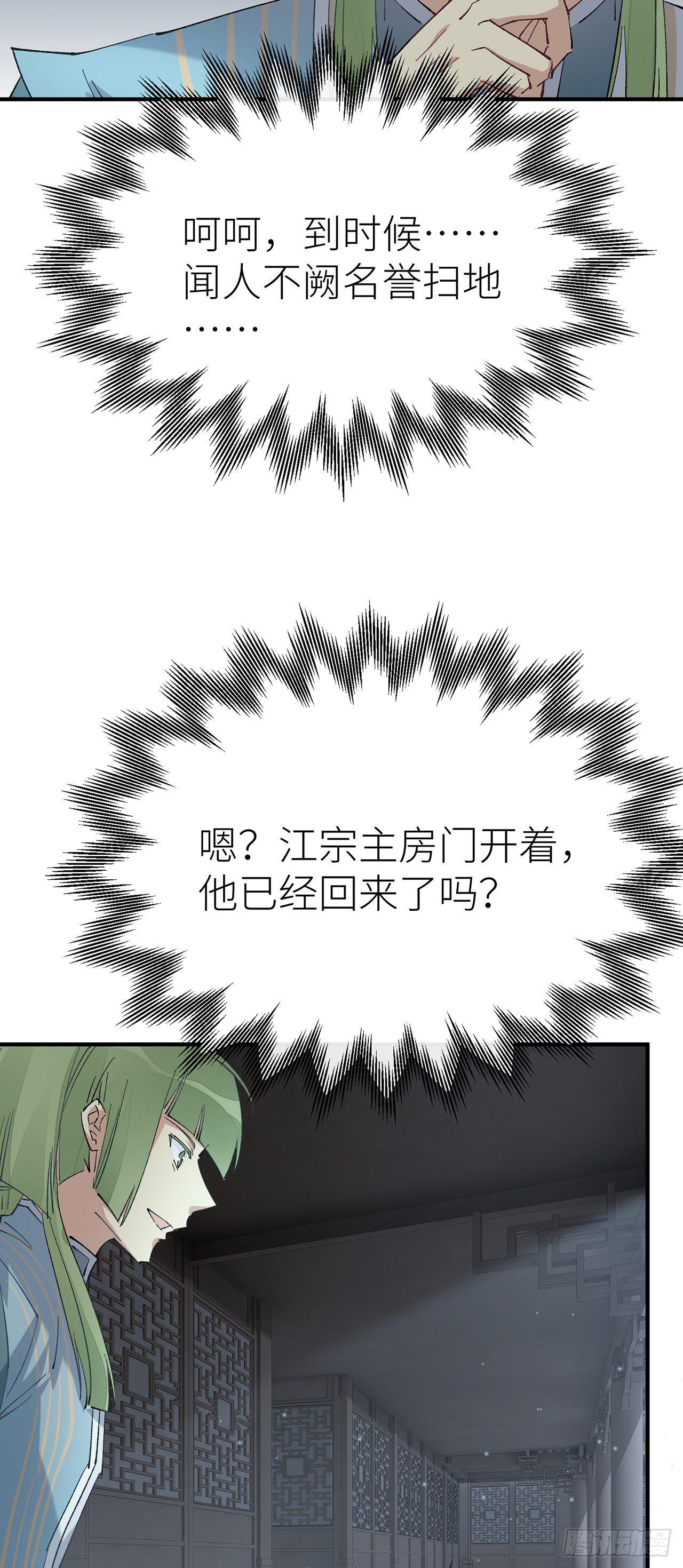给我19