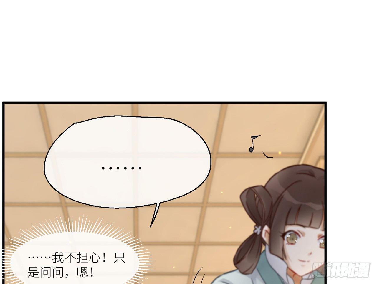 你没机会了60