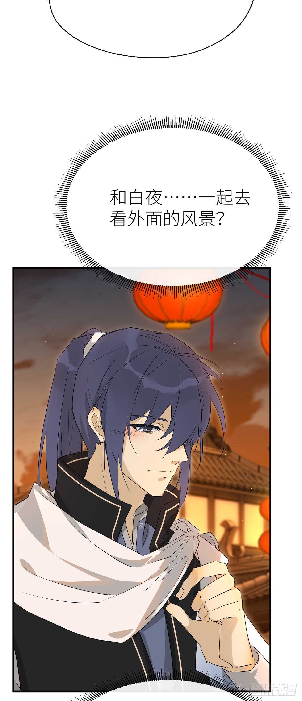 新的期待25