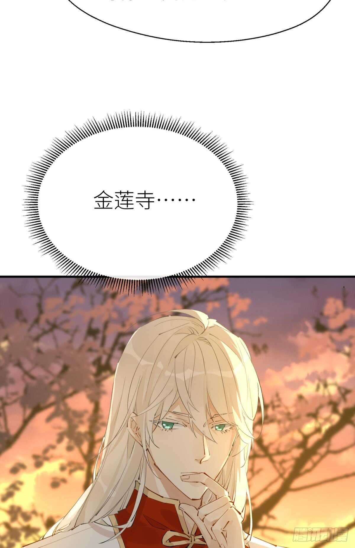 不留退路8