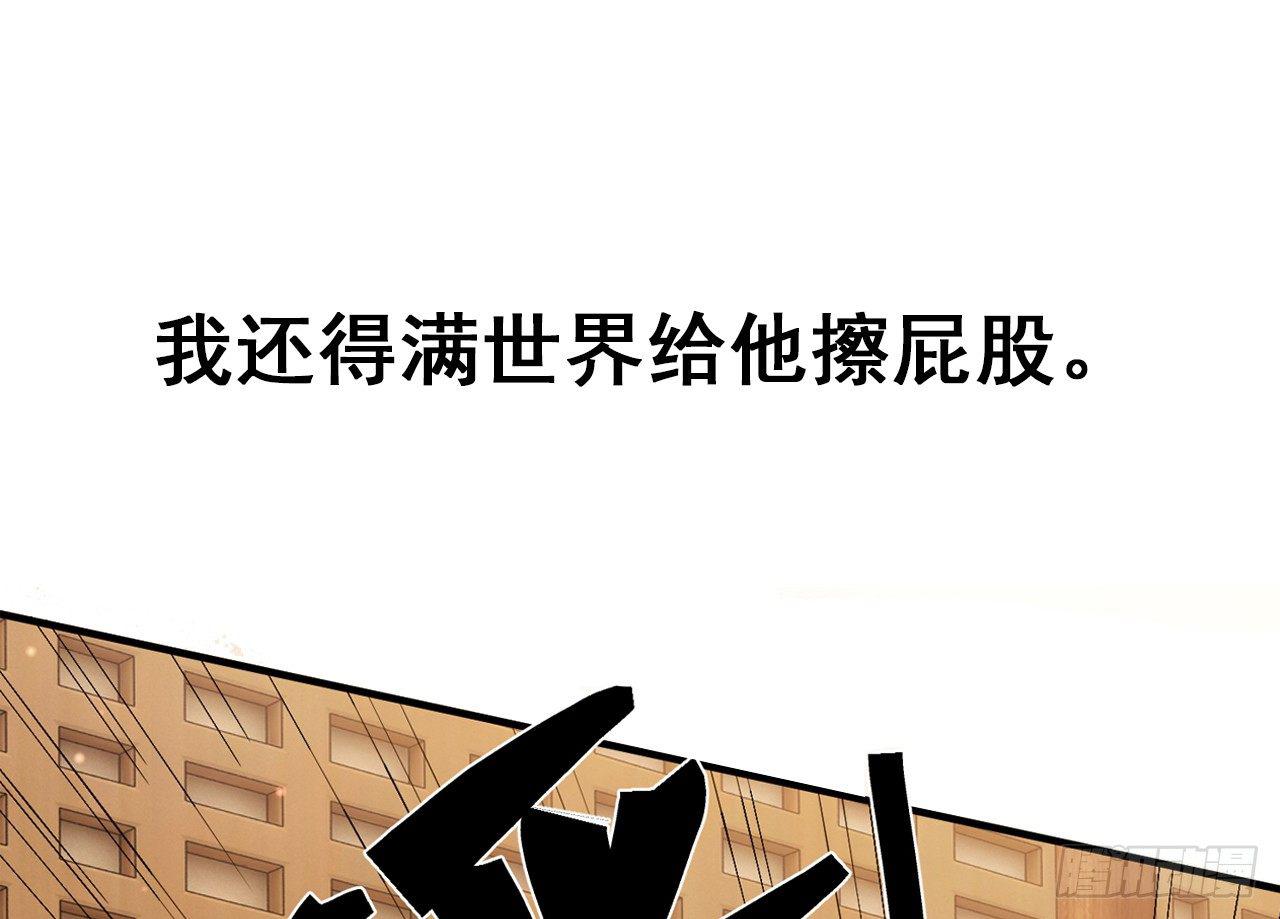 预告13