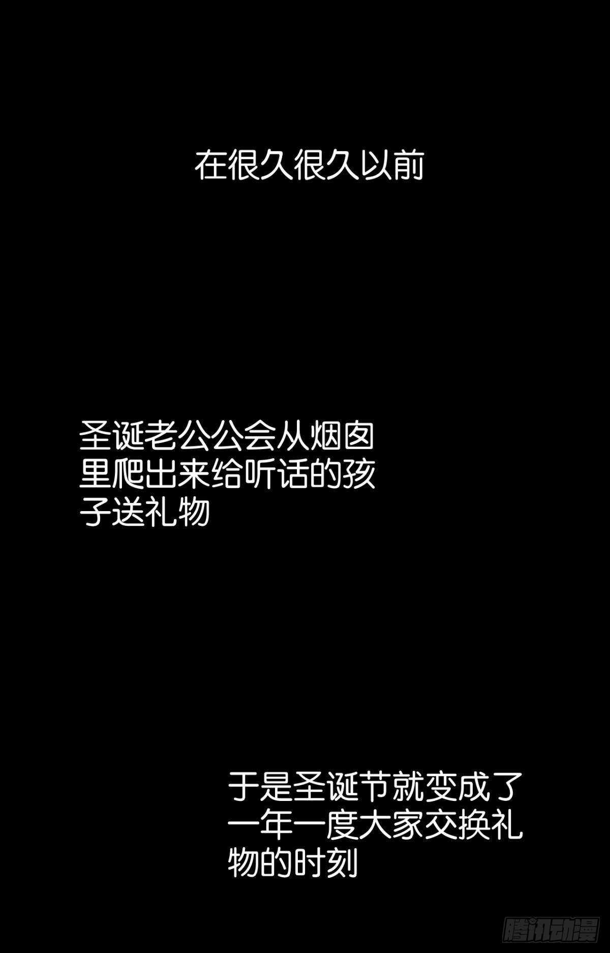 “那个人”48