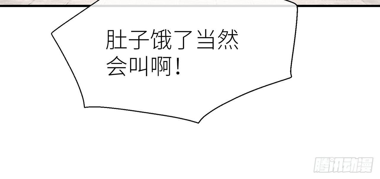 非分之想41