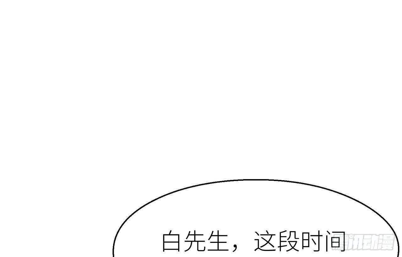 终于找到你了18