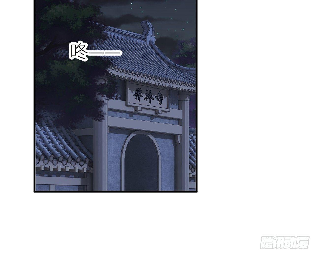 你才是耗子22