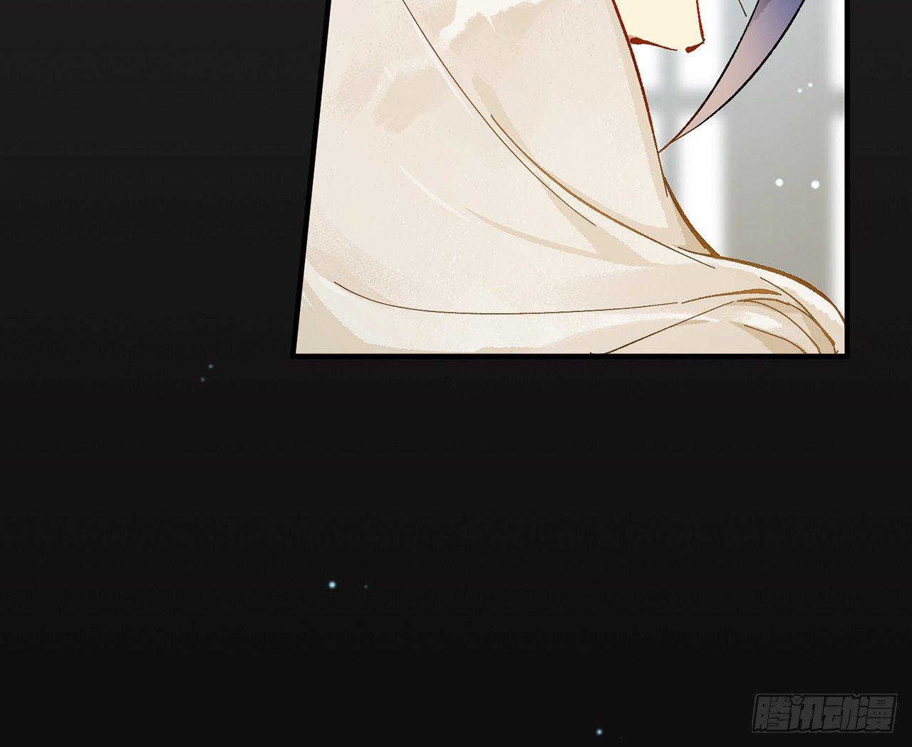 师父疼你啊74