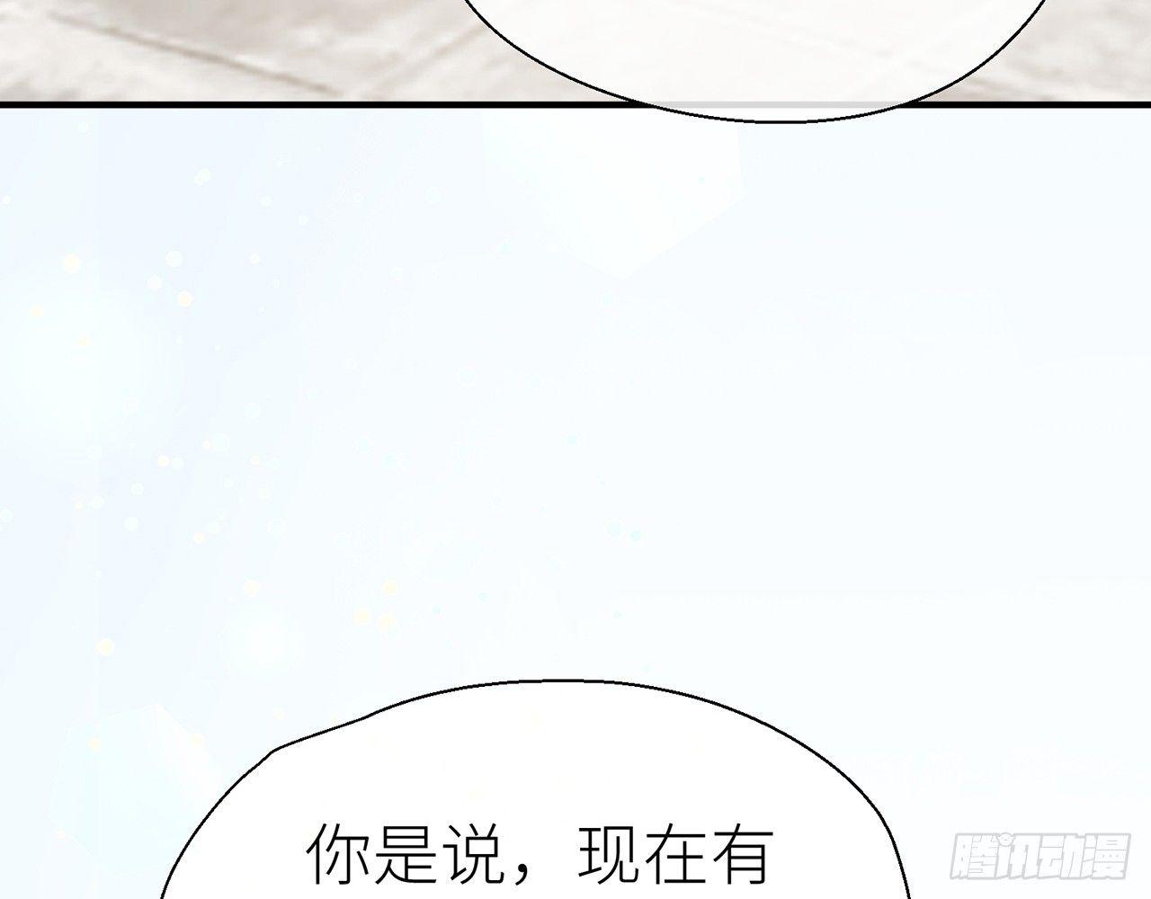 你才是耗子11