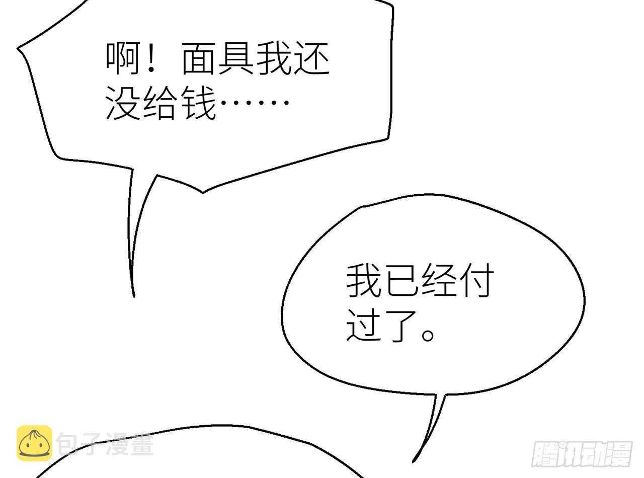 需要你安慰25