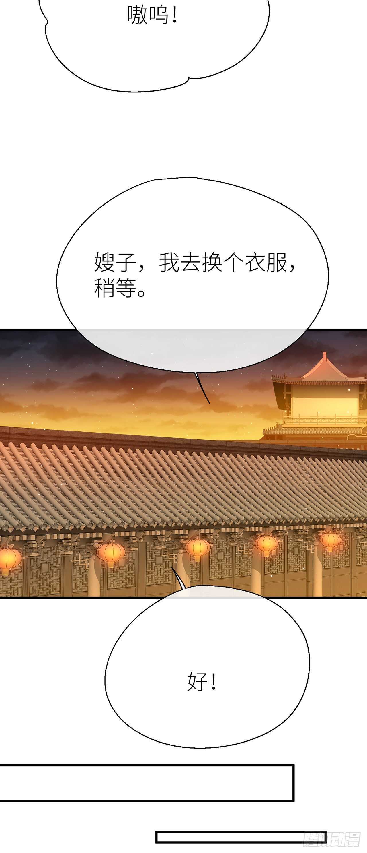 新的期待13