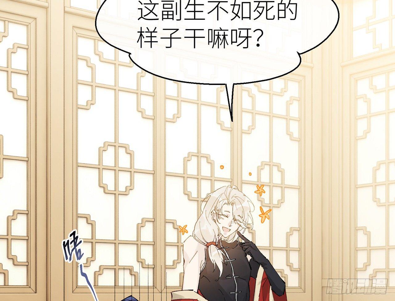 凝神归元术6