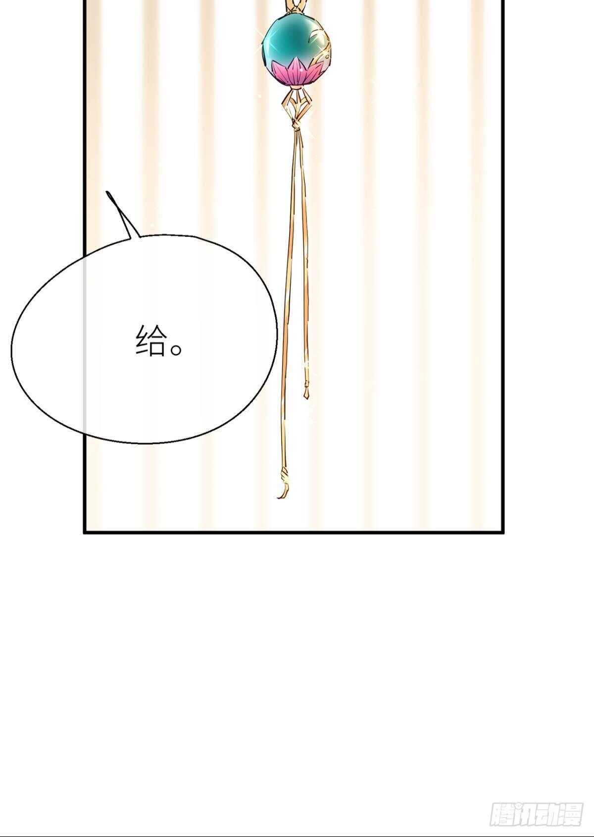 “新的开始”23