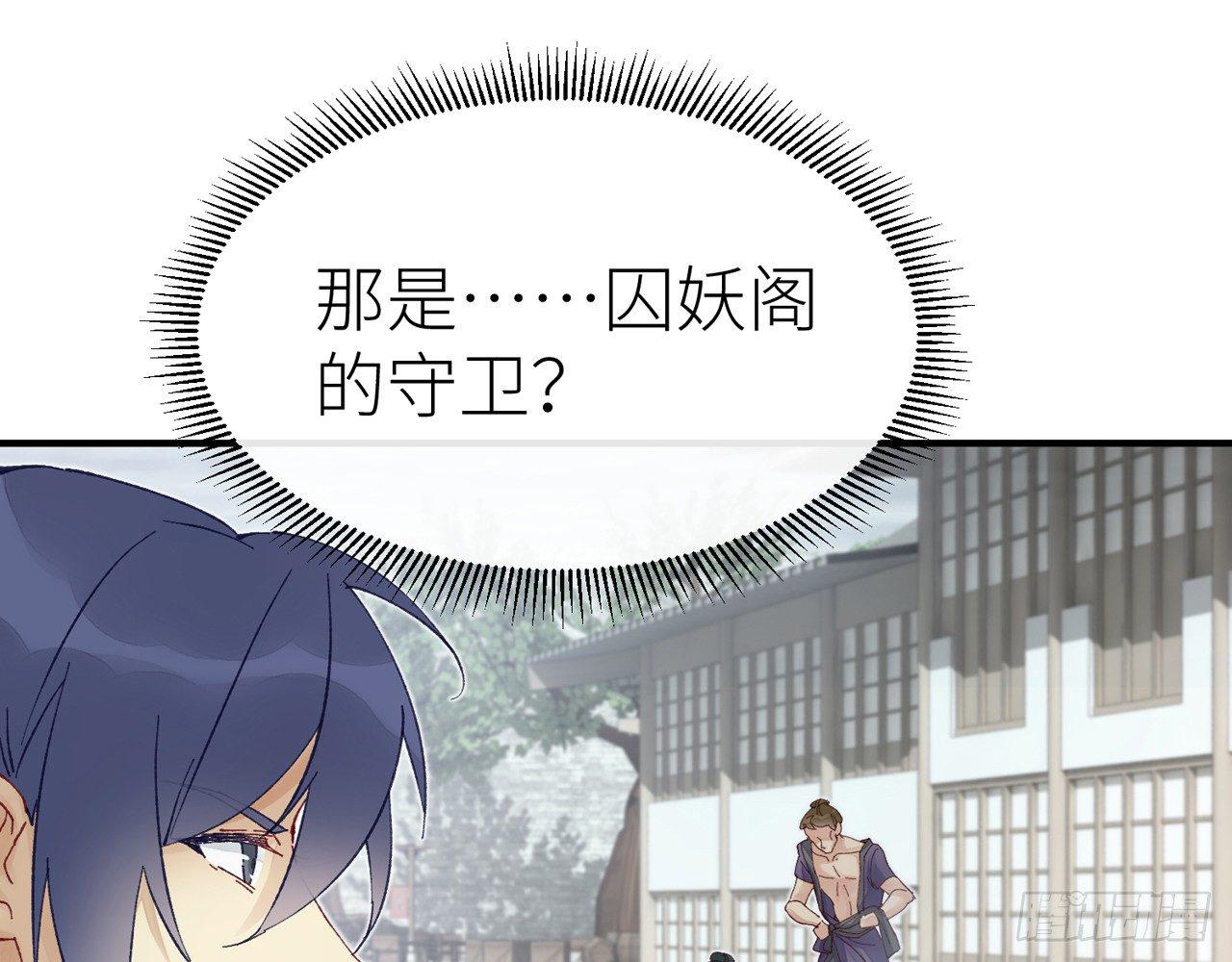 把心给我……18
