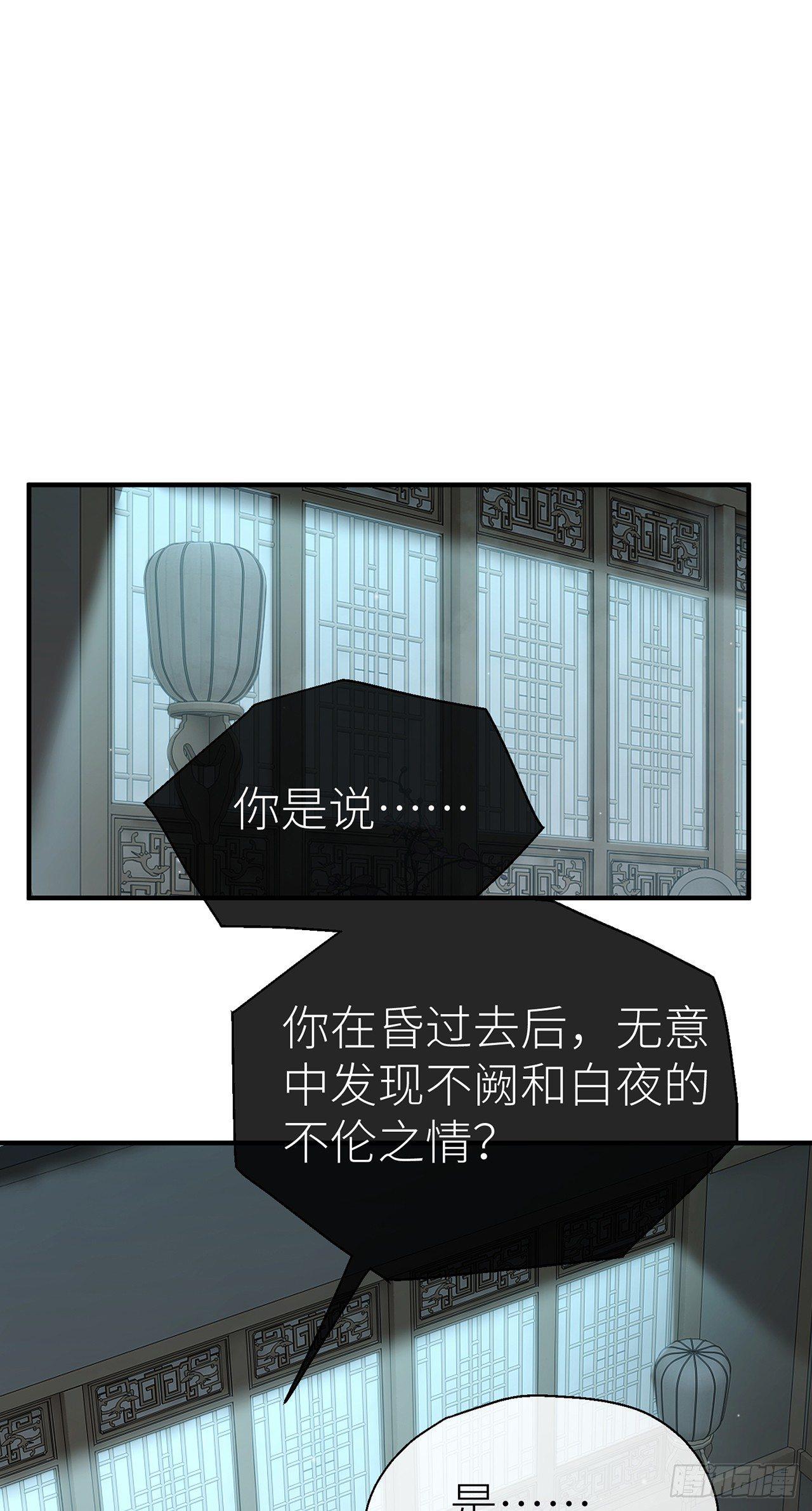 随风，你过来11