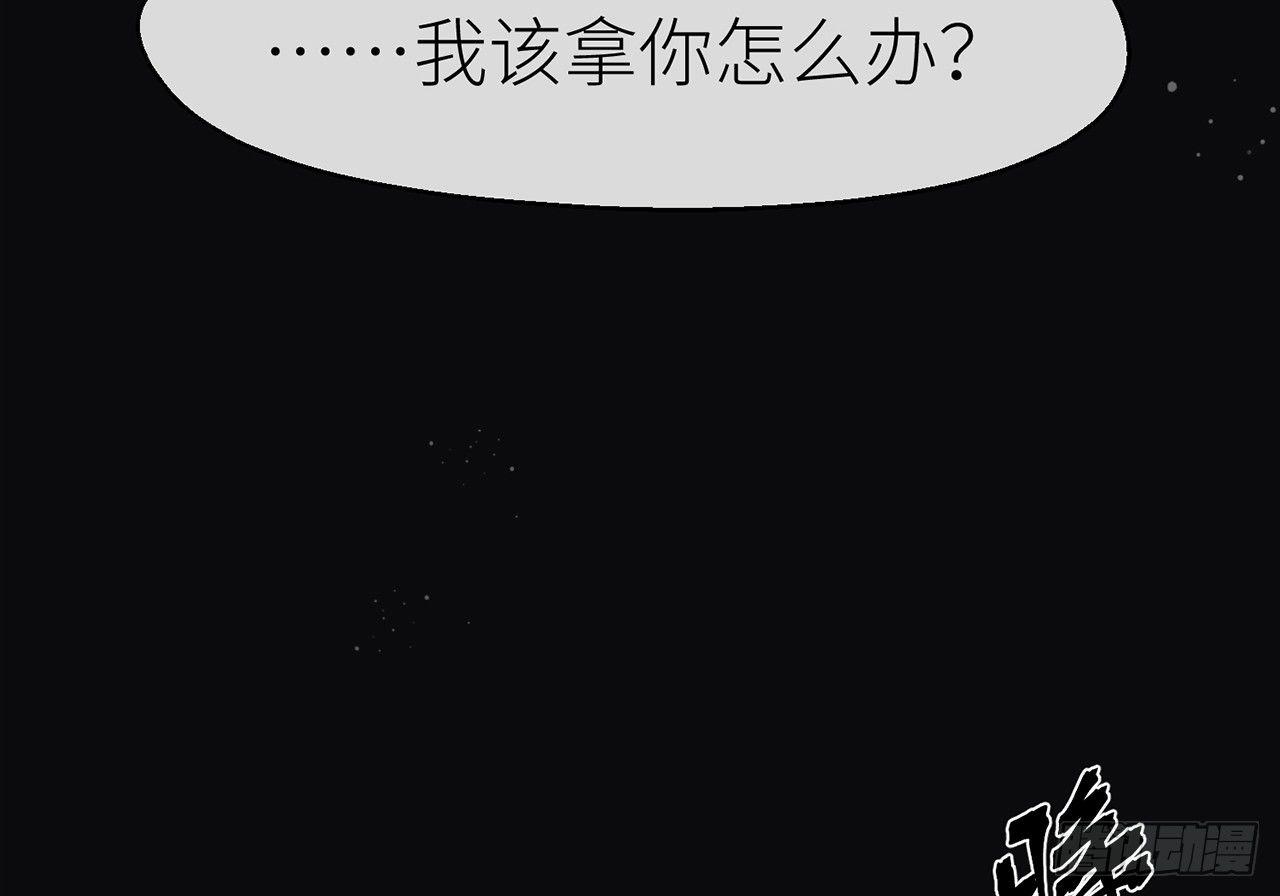 终于找到你了95