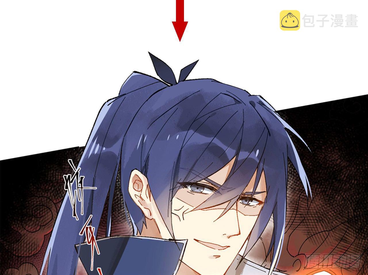 预告1