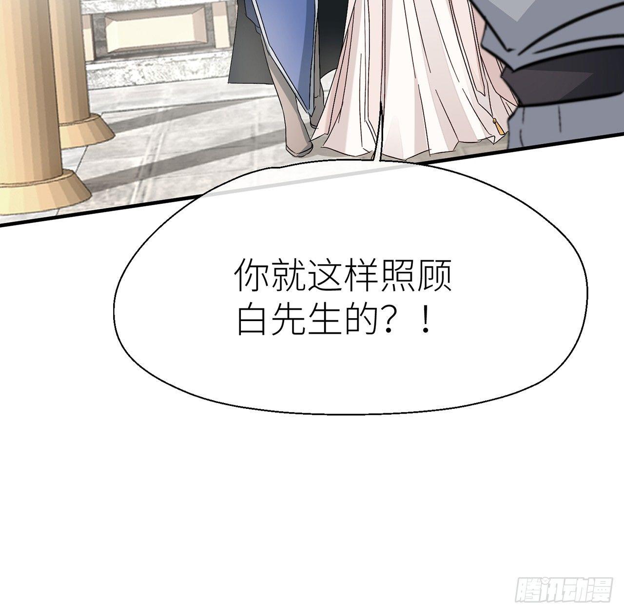 甘愿受罚36