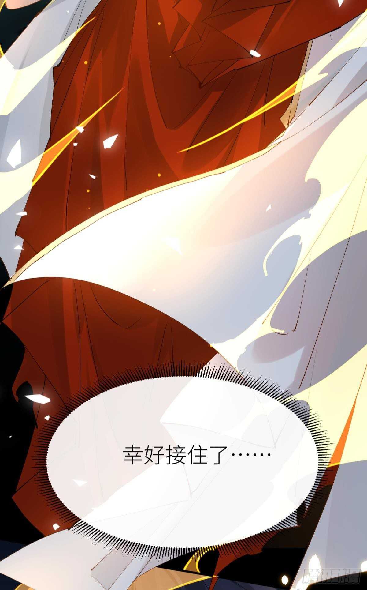 不留退路20