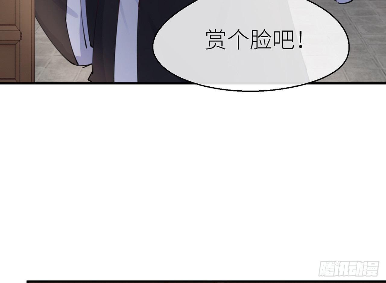 终于找到你了61