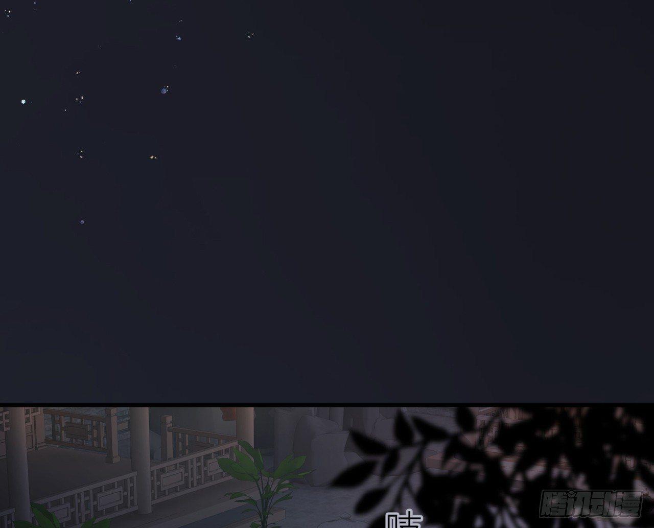 你就这么讨厌我？47