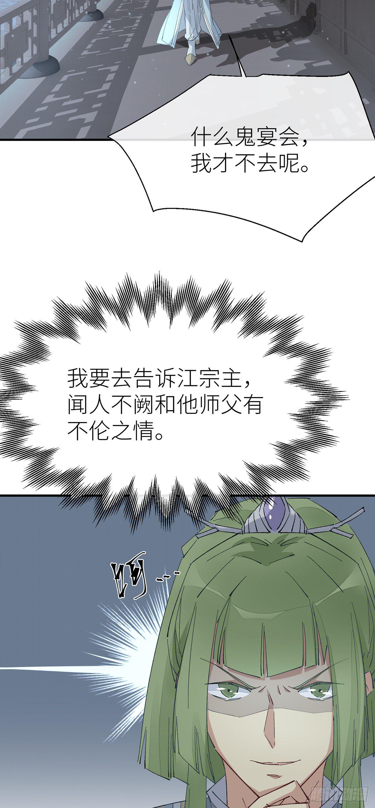给我18