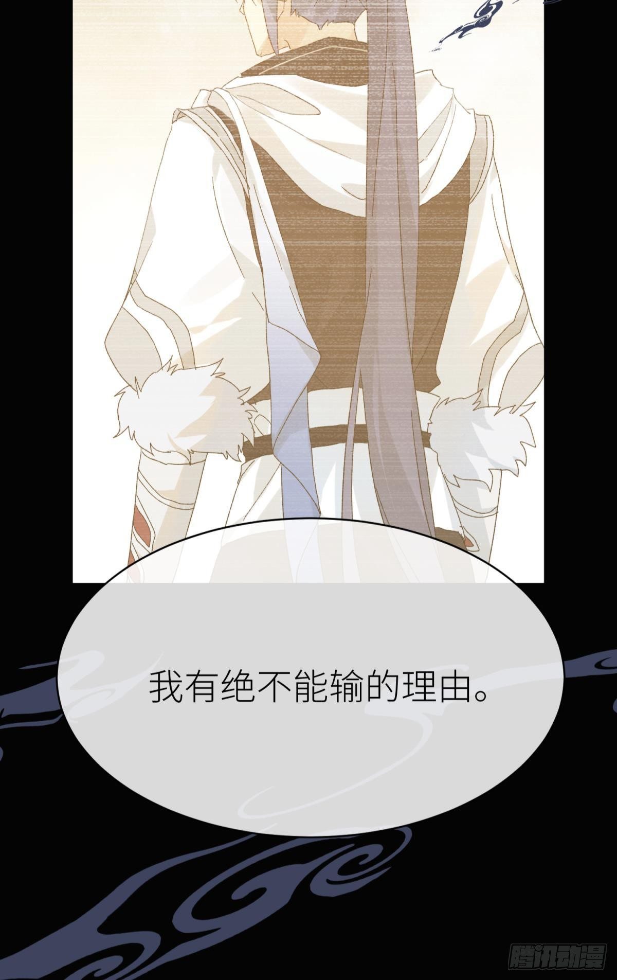 只要有你36