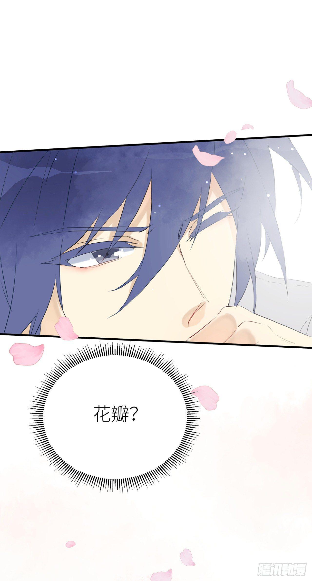 只有你一个28