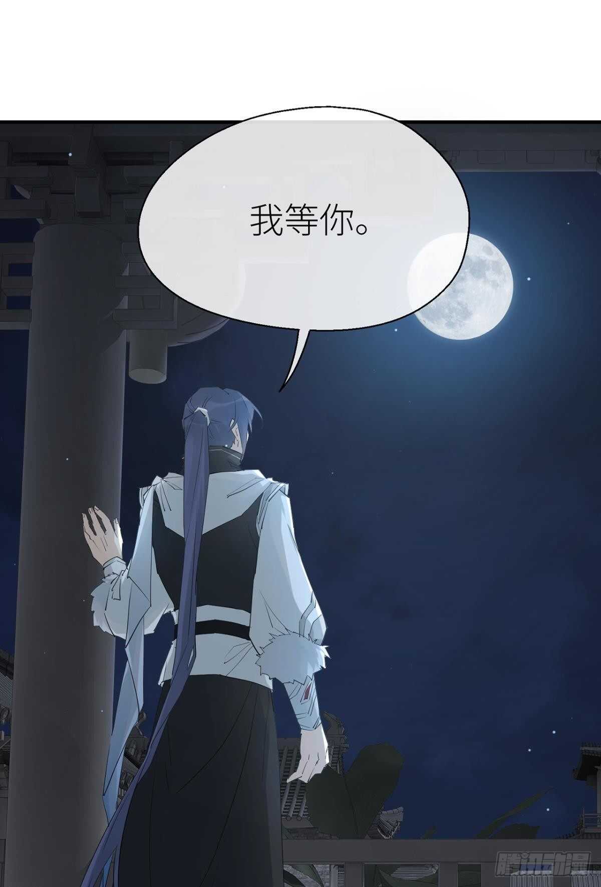 大战将至11