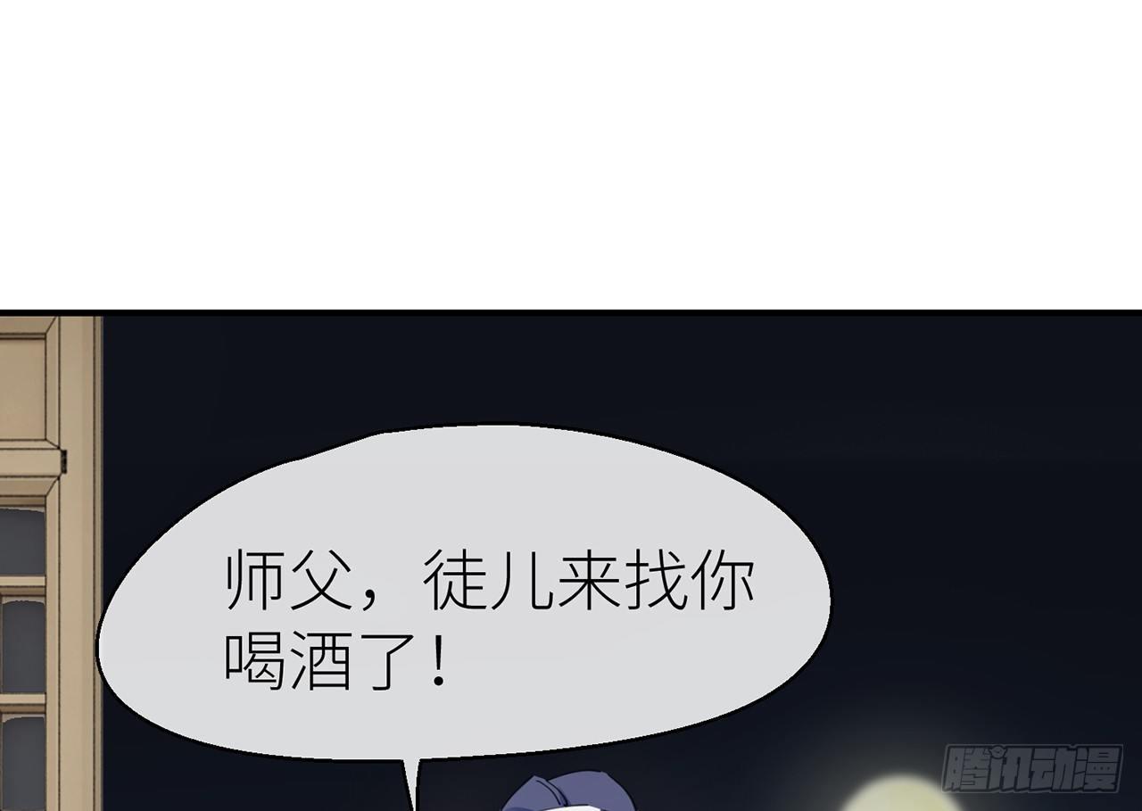 终于找到你了58