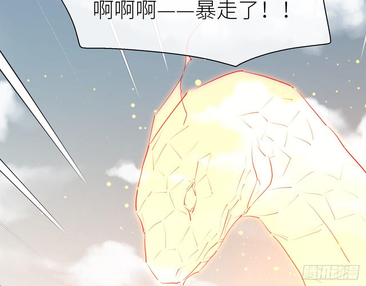 他还活着90
