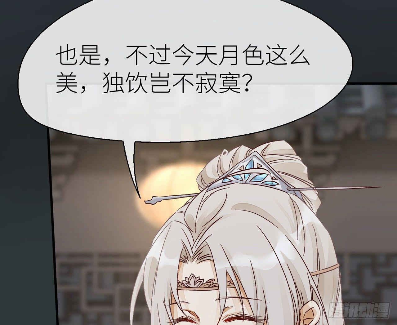 你就这么讨厌我？64