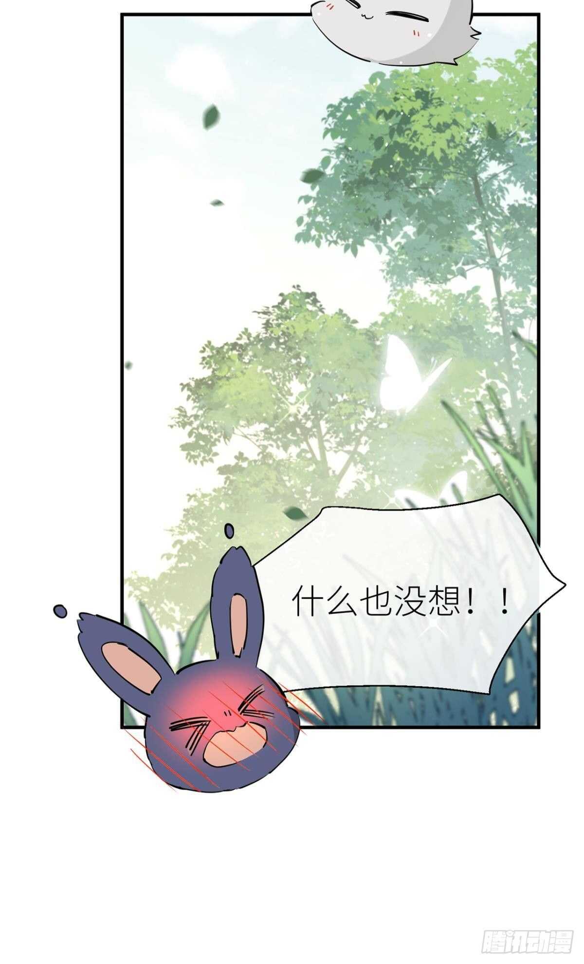 迫不及待18