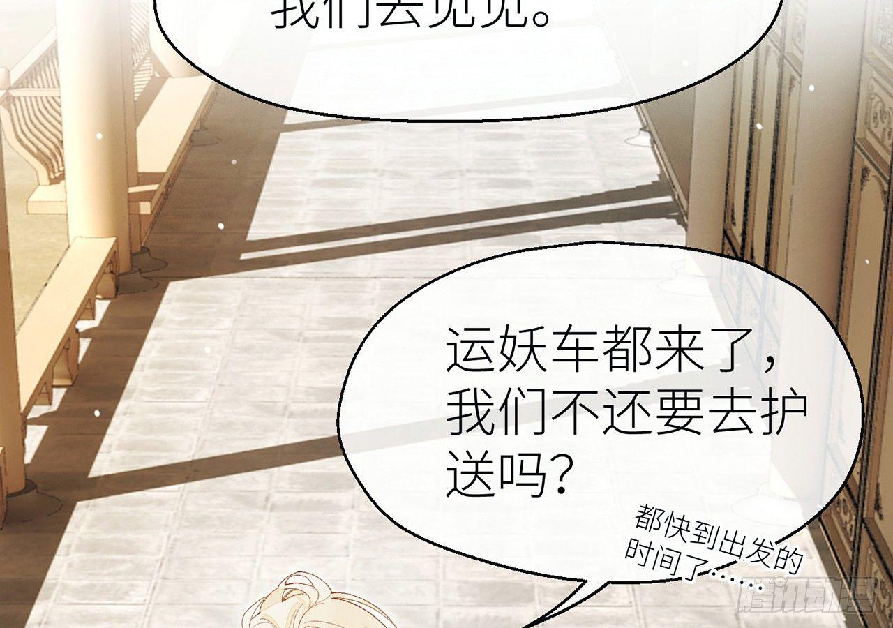 江宗主好面善哦8