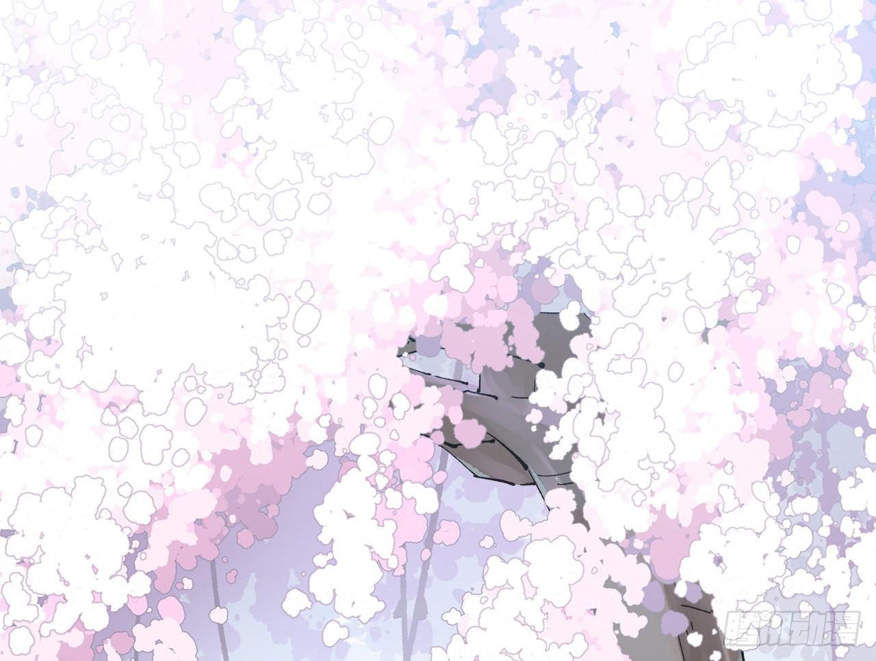 青丘往事9