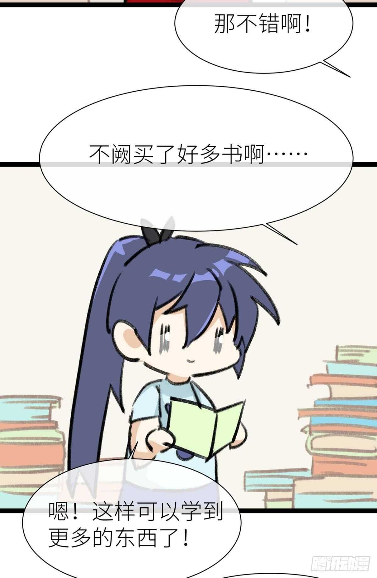 被掩埋的记忆40
