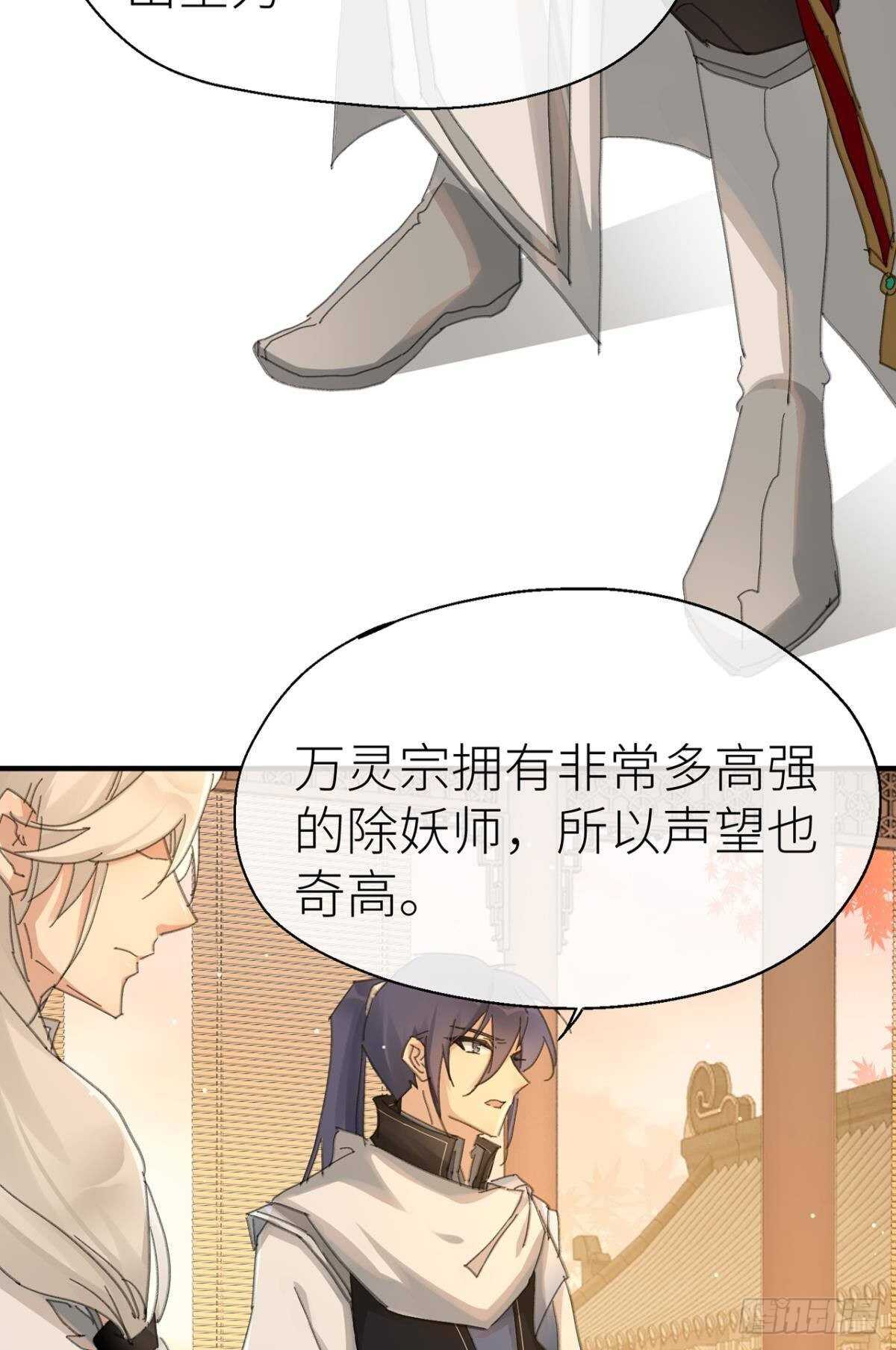 被掩埋的记忆27
