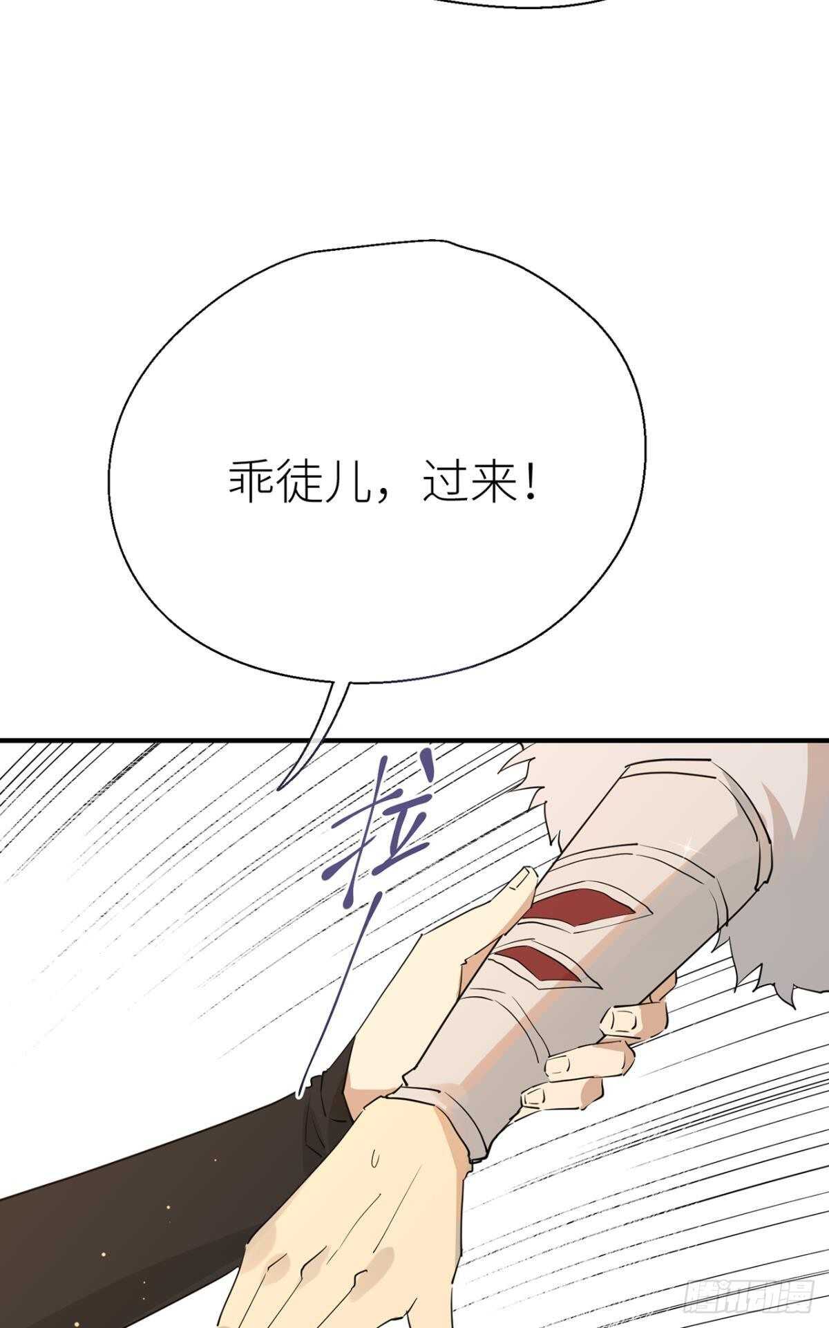你不要再……12