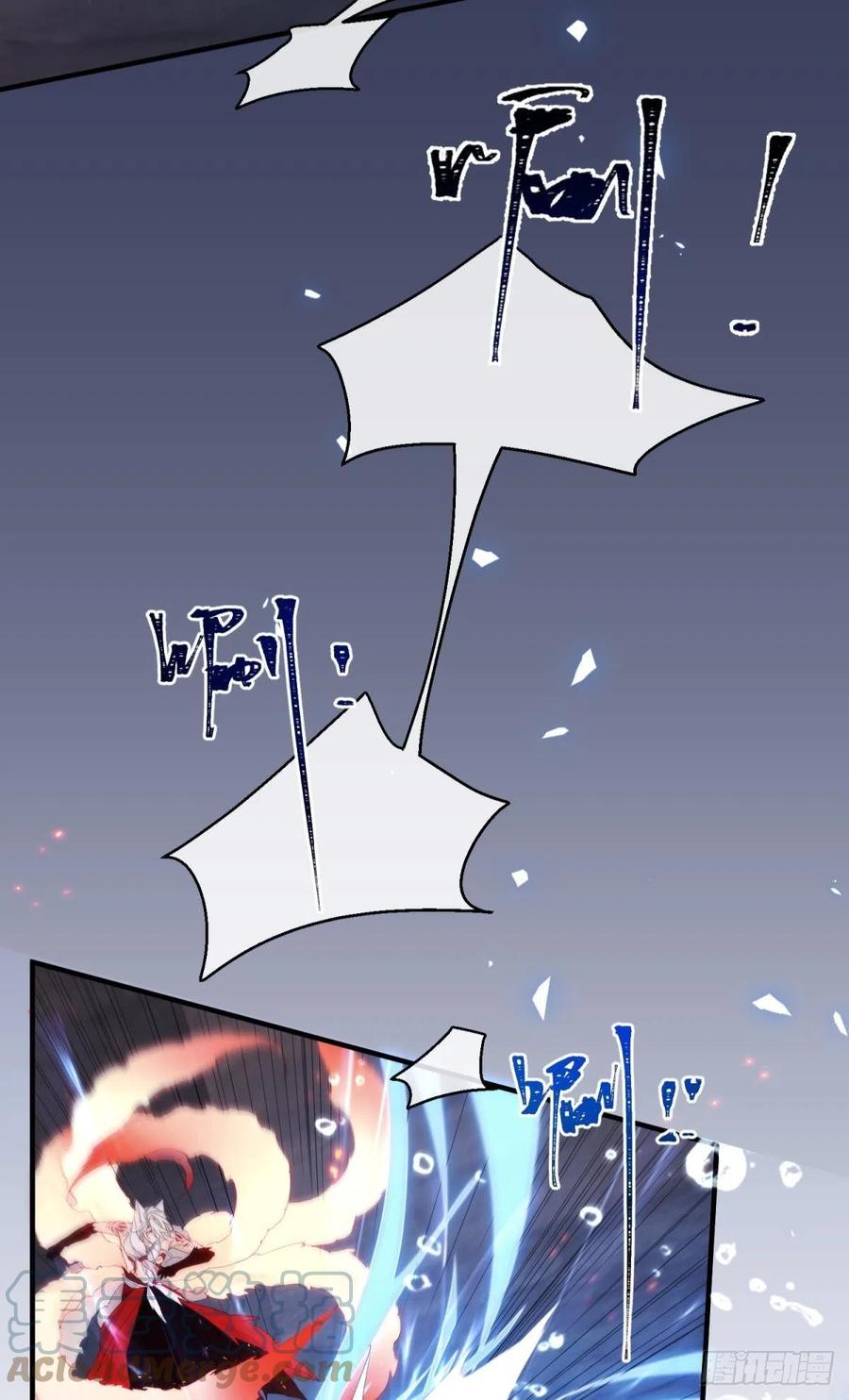 挥剑向何人15