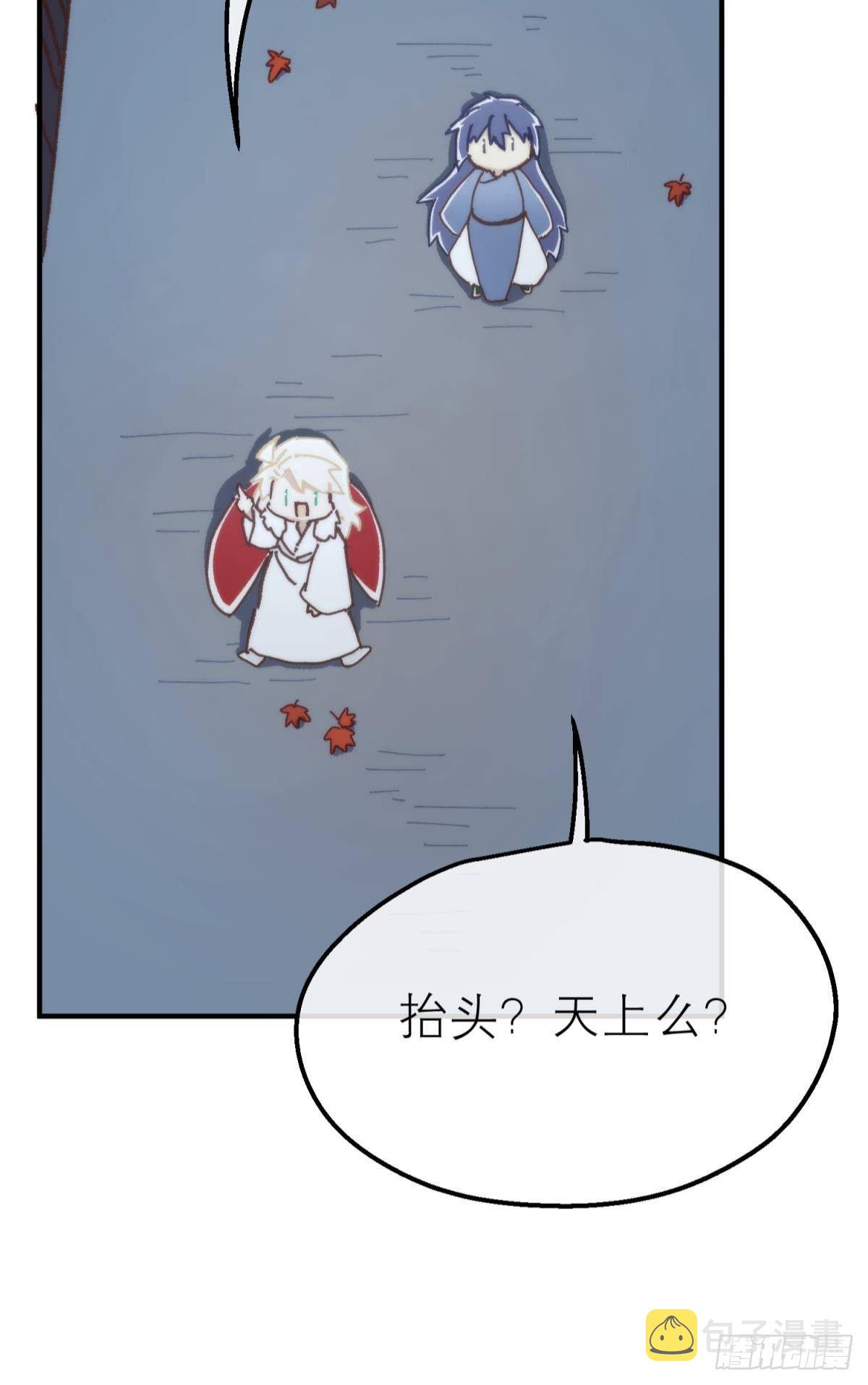 【番外】愿望12