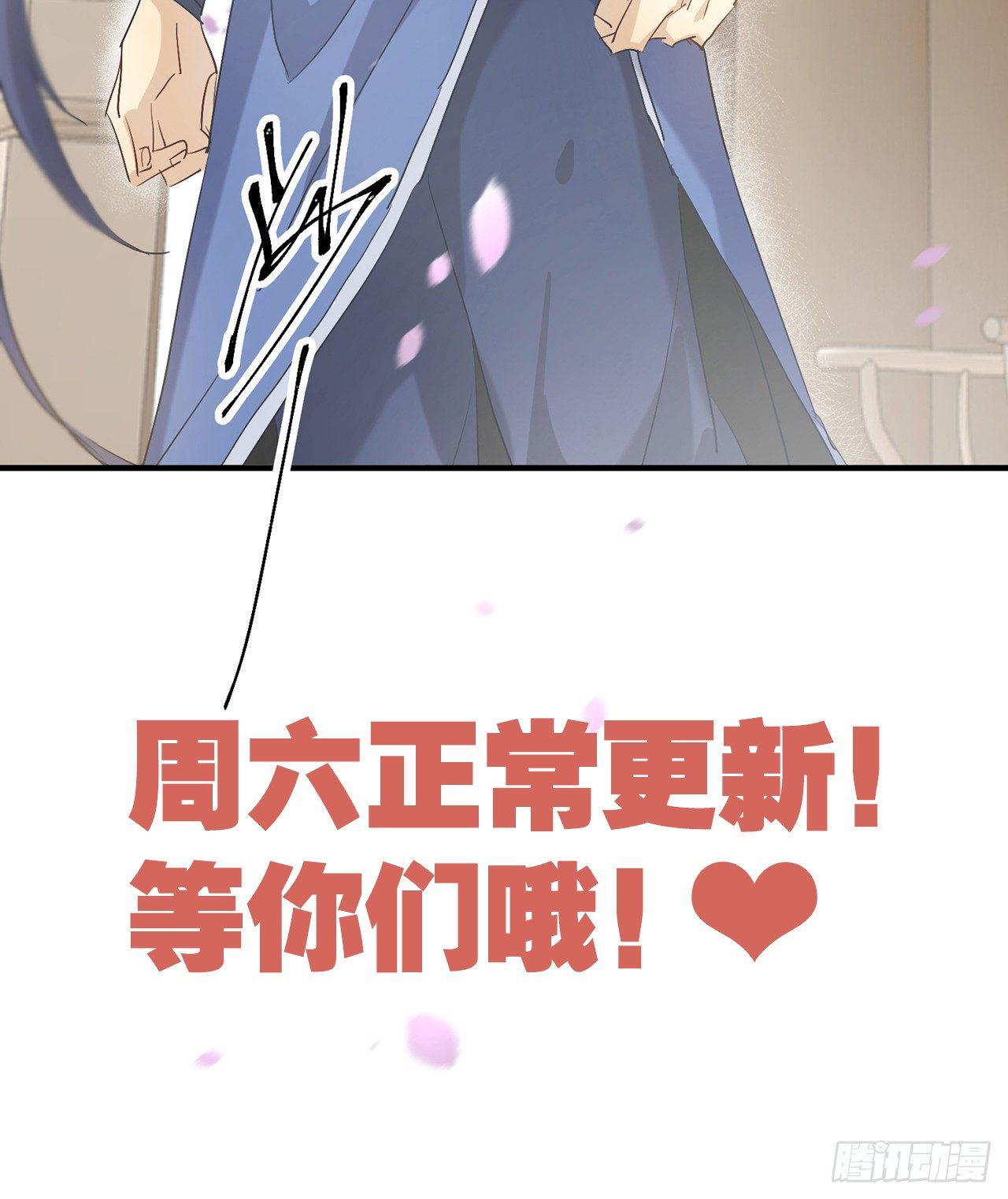 非分之想95