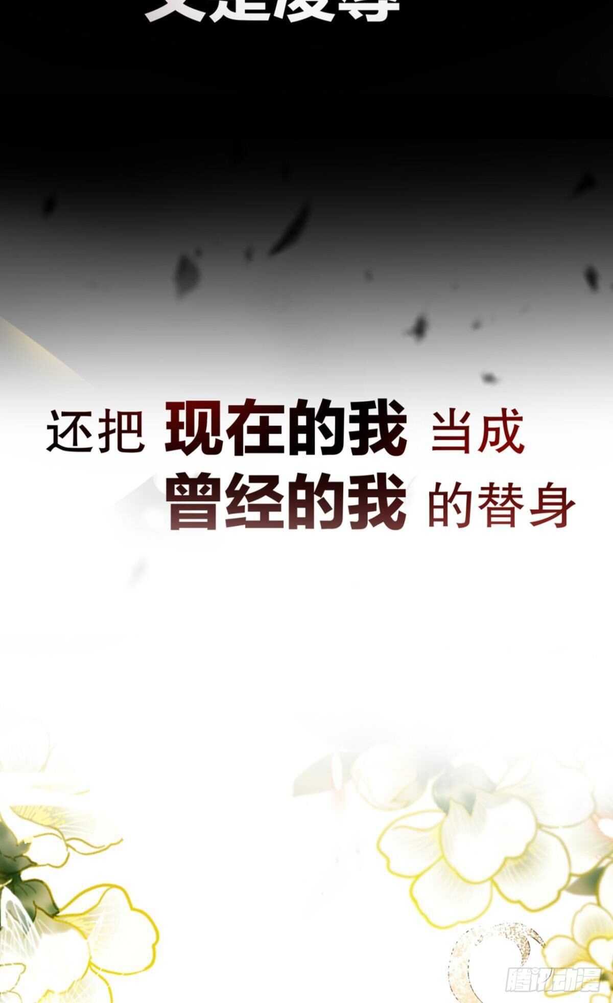 绝路46