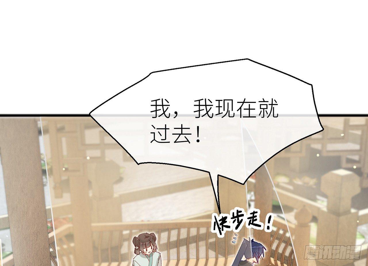 或许是天意13