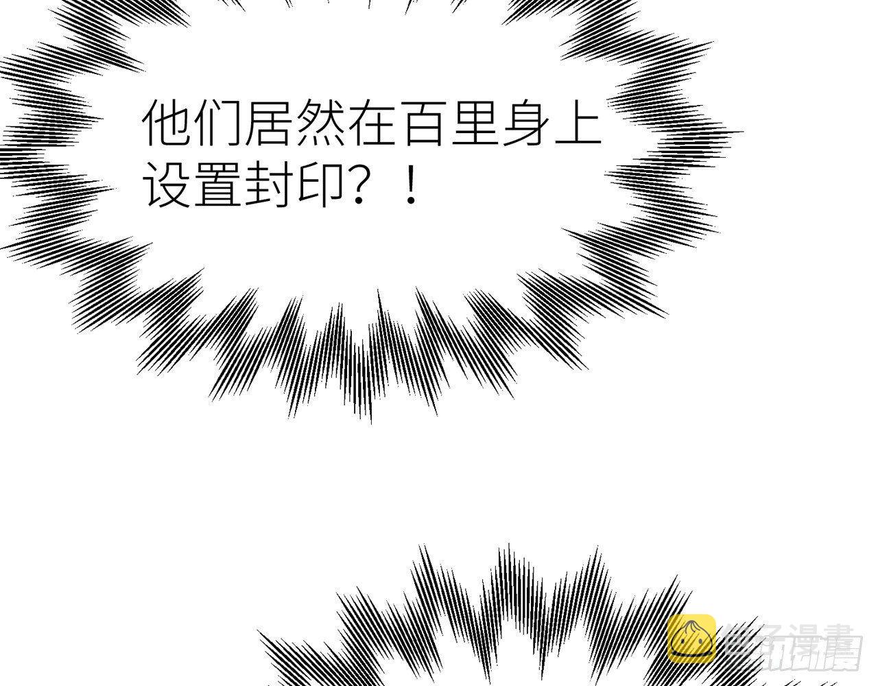 他还活着55
