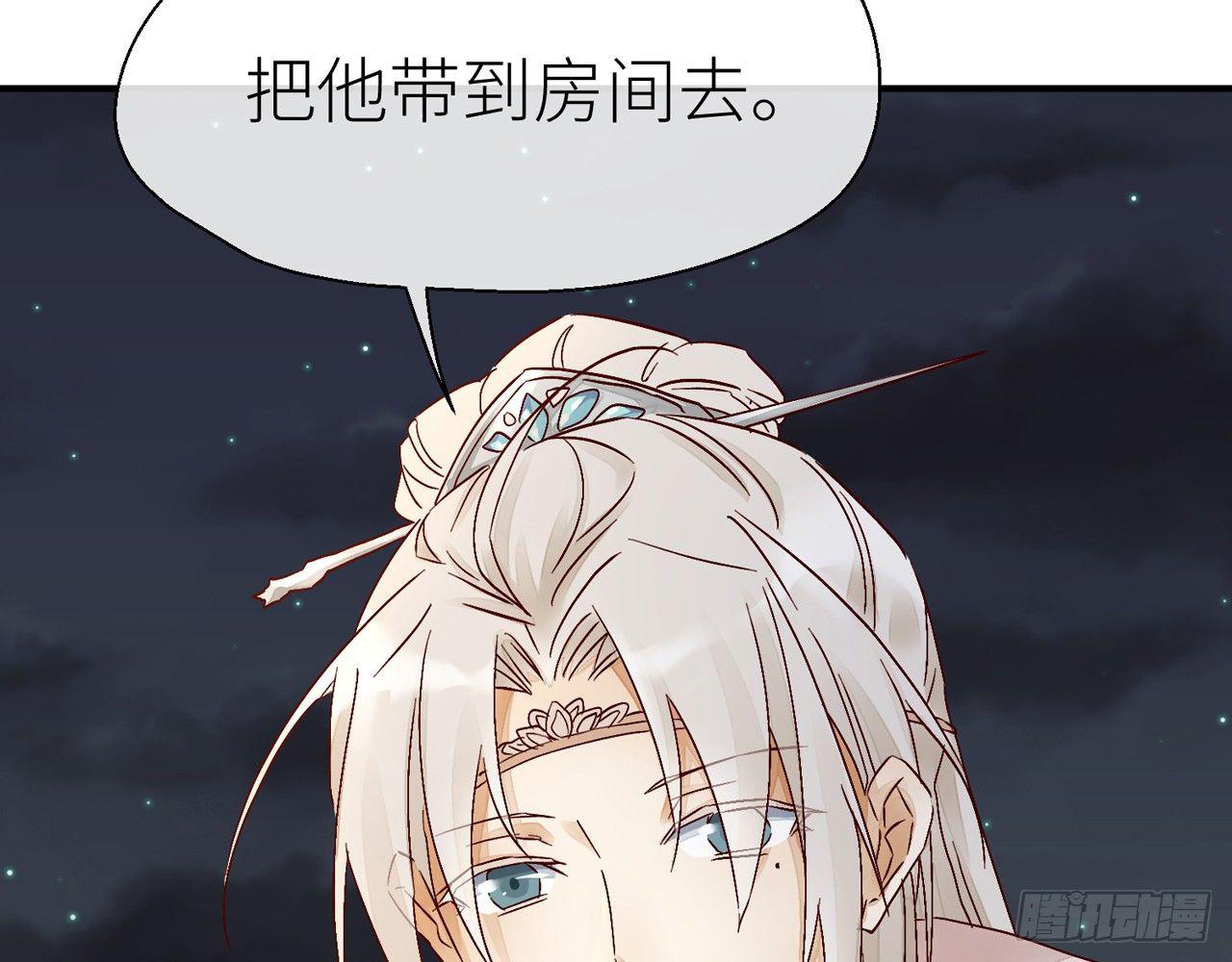 你没机会了39