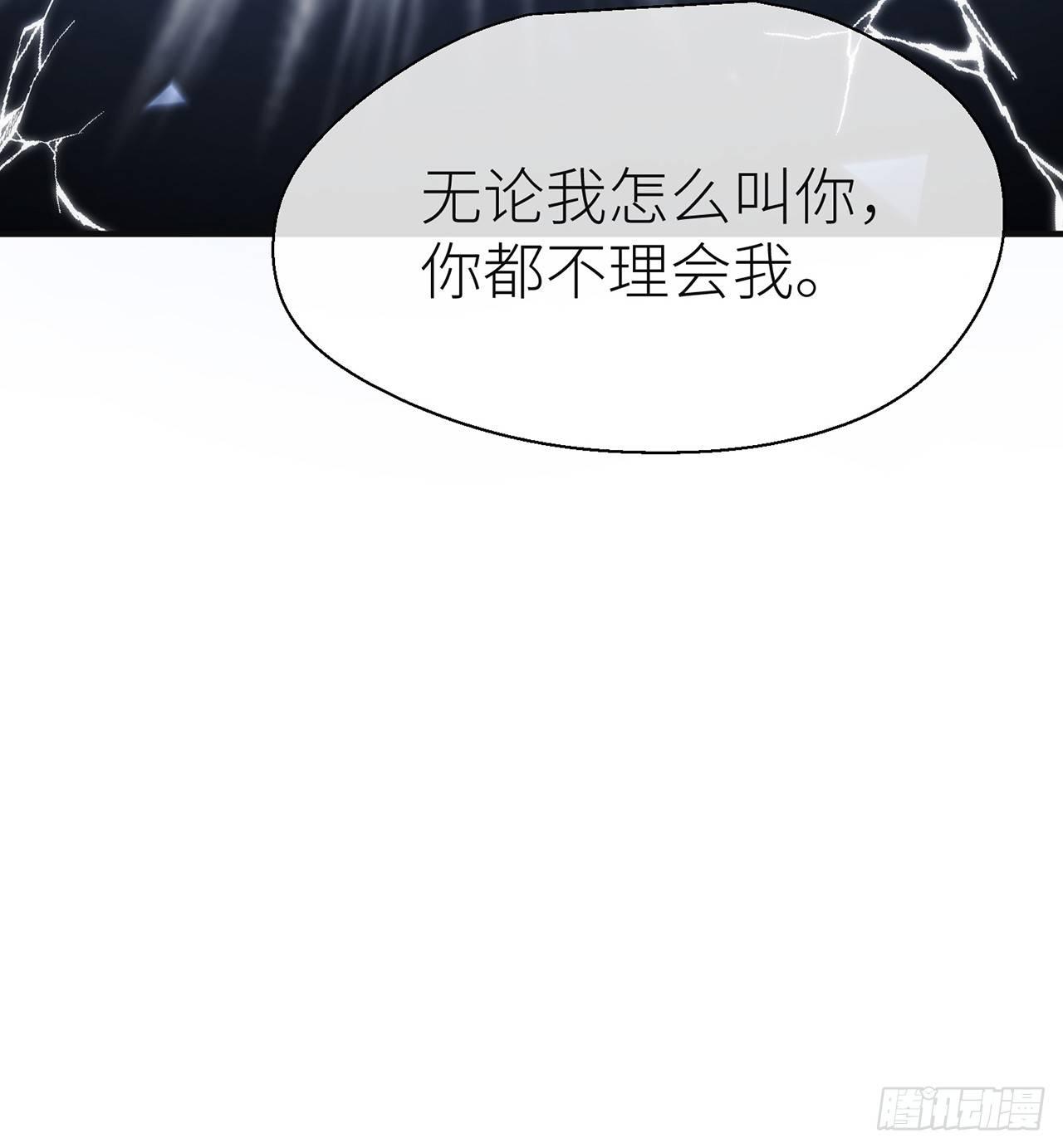 夜王大人23