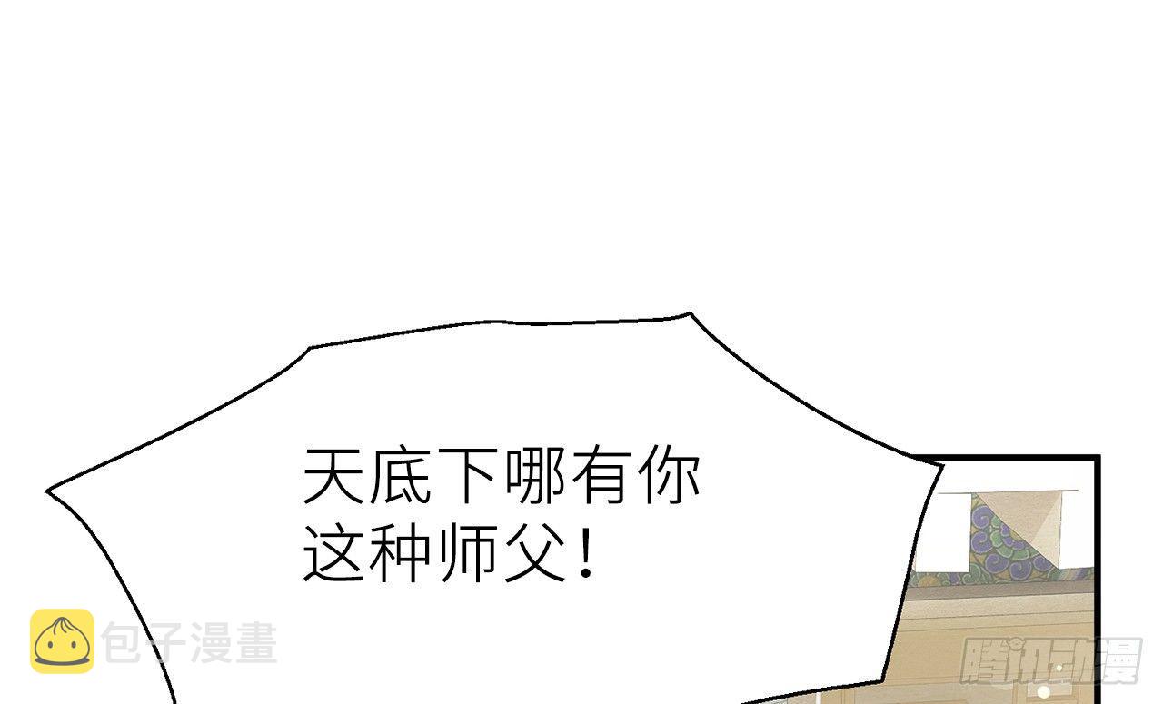 反应很强烈40