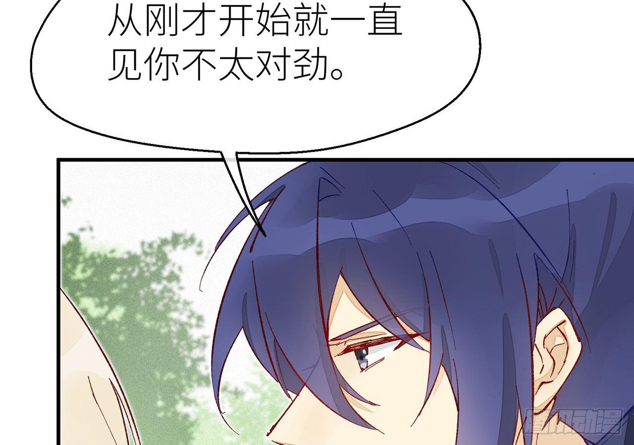 有人袭击！23