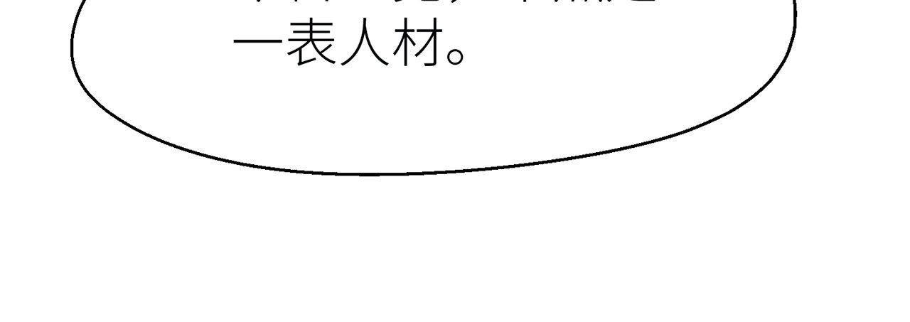 江宗主好面善哦22