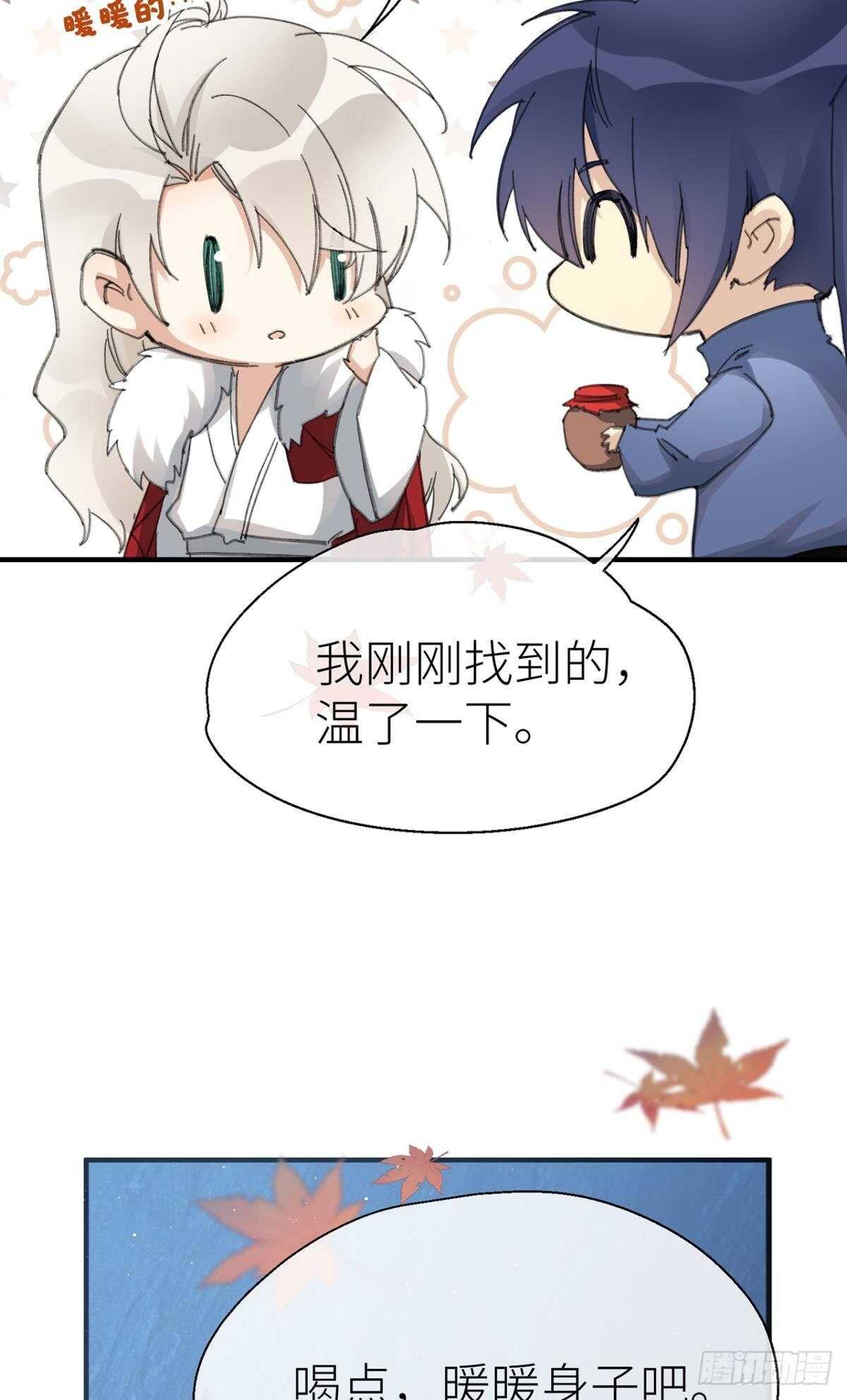 让我为你分担22
