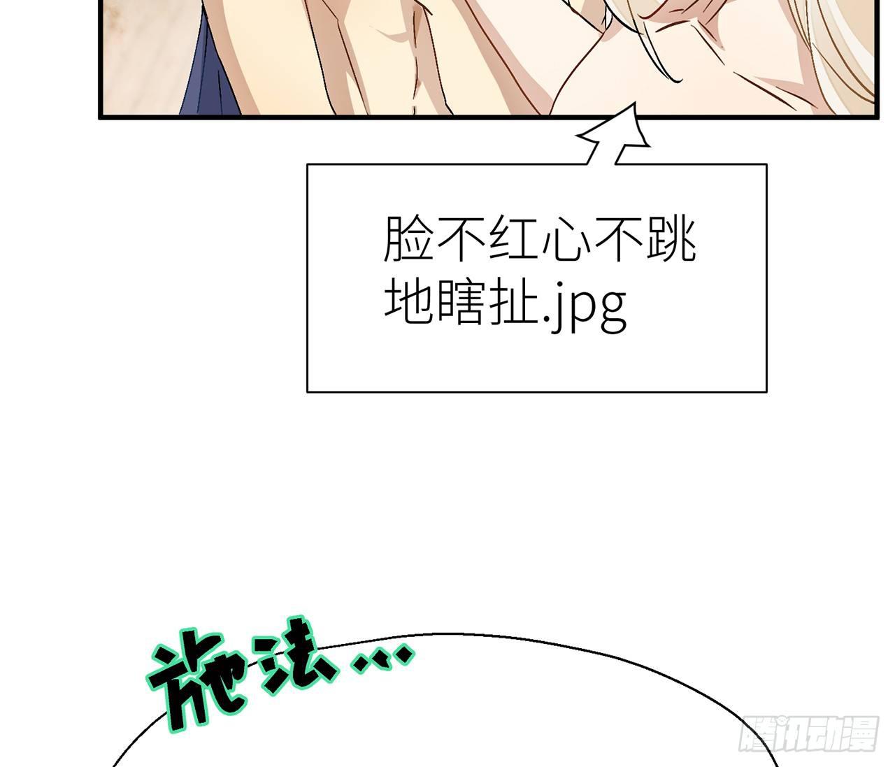 水缚术22