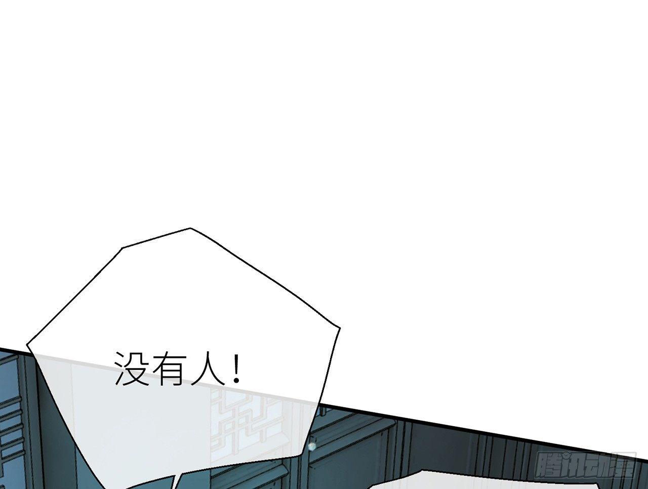 好漂亮的小家伙12
